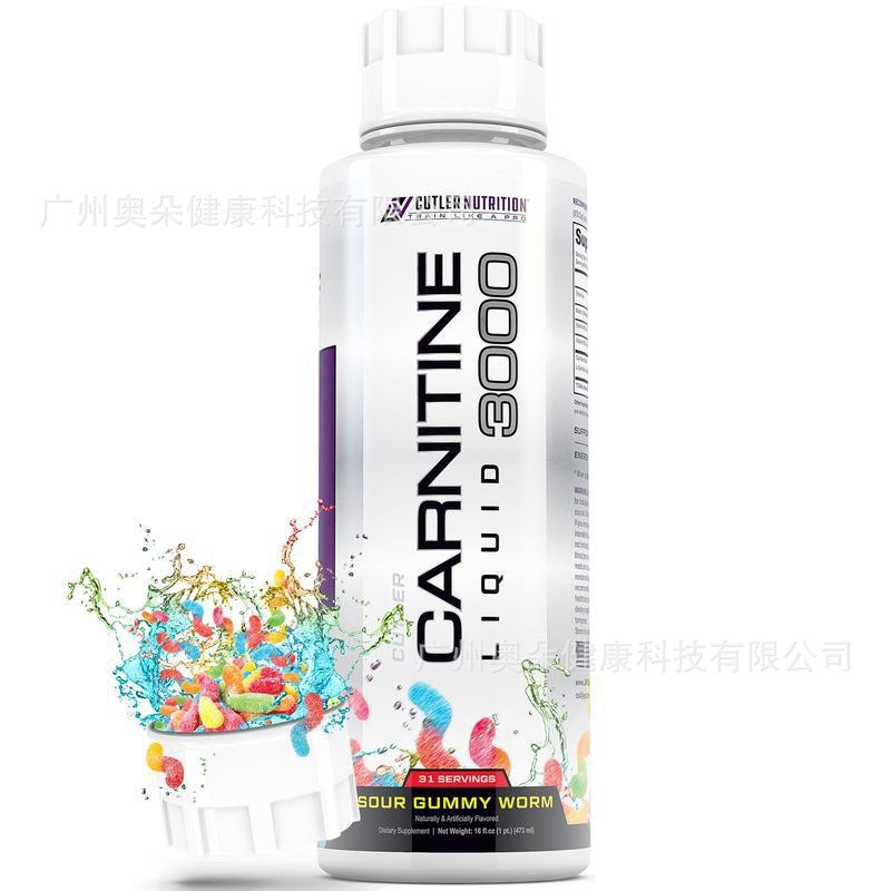 Fitness Nutrition Energy - Carnitine Liquid 473ml Boost Fat Metabolism