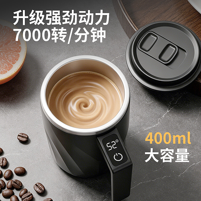 Nutrition & Fitness Hub Photos - Automatic mixing cup 304 stainless steel