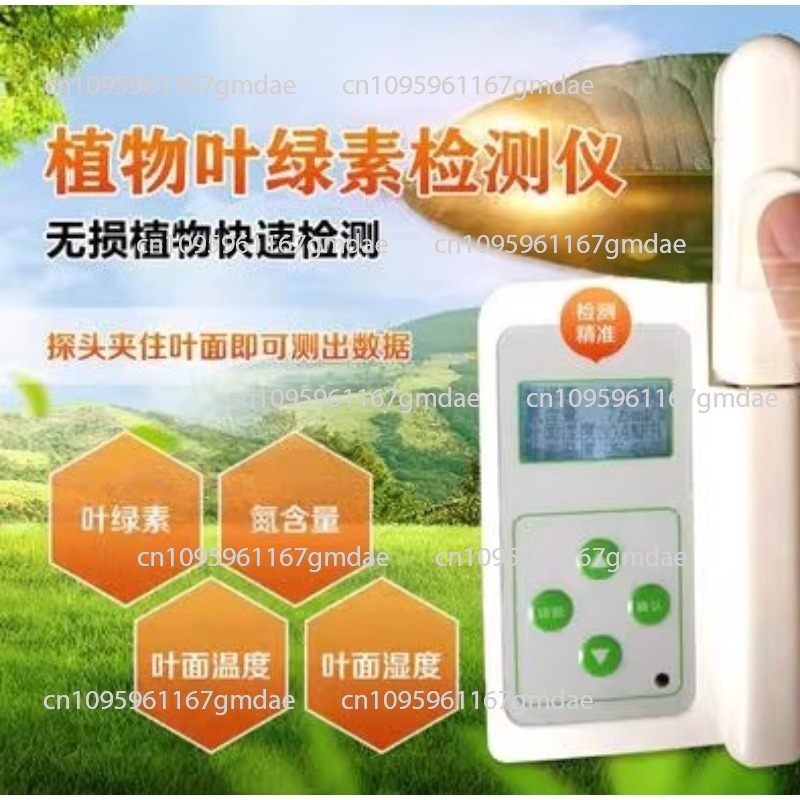 Agricultural Crop Nutrition An - Nutrition & Fitness Hub Photos ulasan dan harga