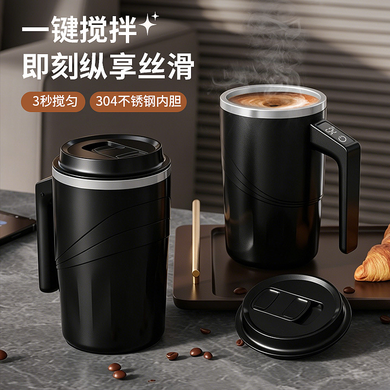 Automatic mixing cup 304 stain - Nutrition & Fitness Hub Photos ulasan dan harga