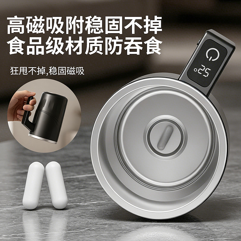 Automatic mixing cup 304 stain - Nutrition & Fitness Hub Photos ulasan dan harga