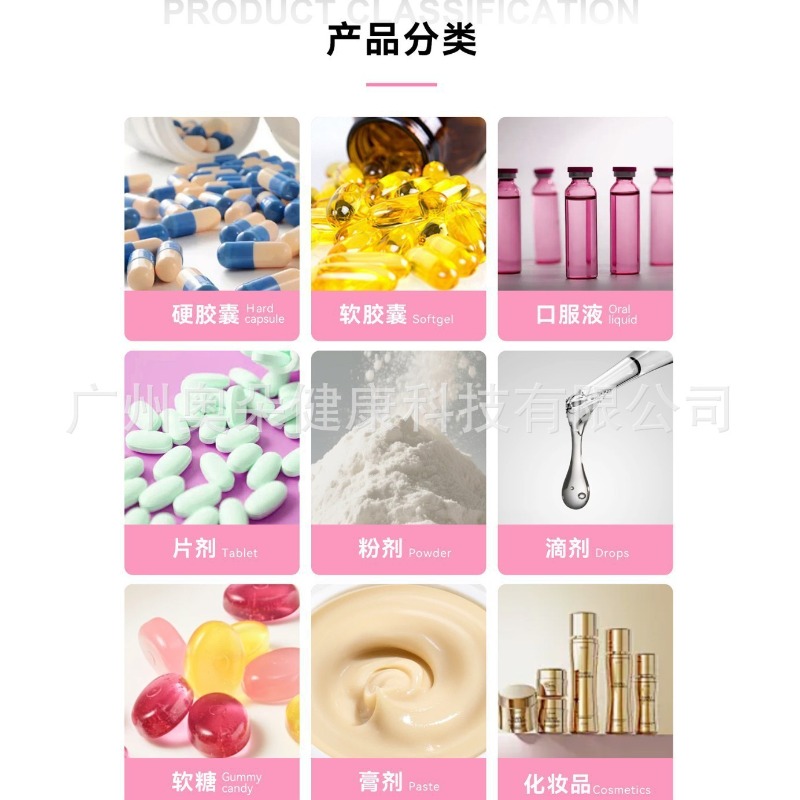 Carnitine Liquid Drops Acceler - Fitness Nutrition Energy ulasan dan harga